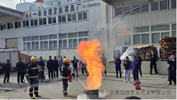 云南恒然安全技术有限公司安全专家受邀参与临沧高新区管委会2024年度消防安全培训演练
